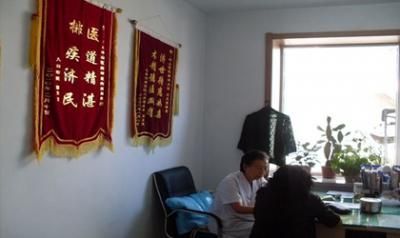 吉林省中山医院体检科