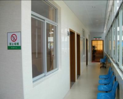 揭阳市中医院体检中心