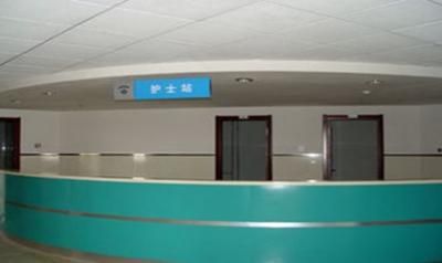 农安县人民医院体检中心