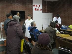 长春春城人民医院体检科