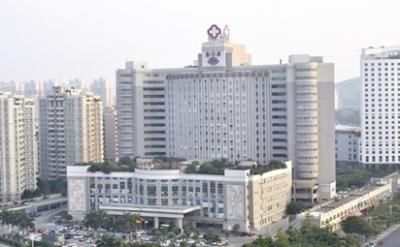 中山大学东华医院体检科