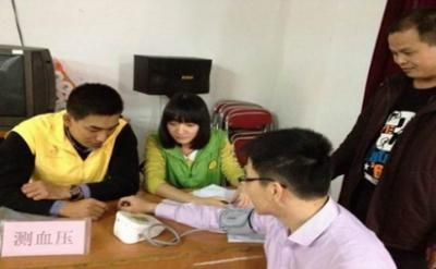 中山大学东华医院体检科
