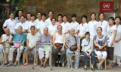 中山大学附属第一医院东山院区体检科