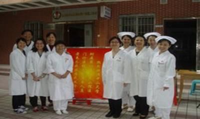 中山大学附属第一医院东山院区体检科