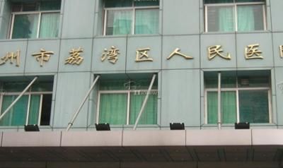 预览图