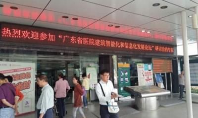 预览图