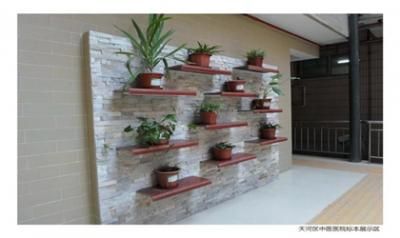 广州市天河区中医医院体检科