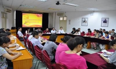 广州市天河区中医医院体检科