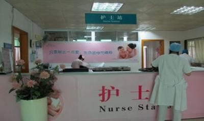 广州市白云区人民医院体检中心