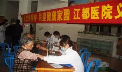 南方医科大学江都医院体检科