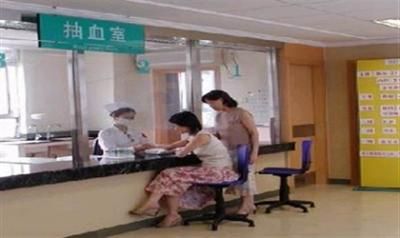 广州第一人民医院体检中心
