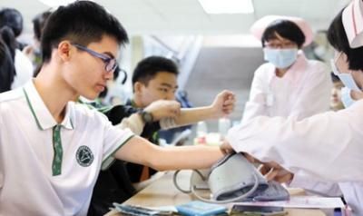 广州第一人民医院体检中心