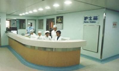 广州第一人民医院体检中心