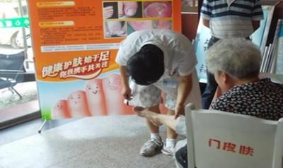 贵阳医学院附属医院体检中心
