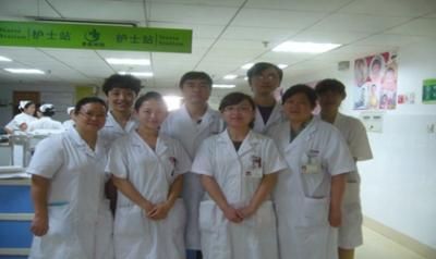 贵阳医学院附属医院体检中心