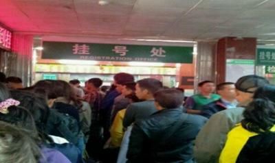 贵阳医学院附属医院体检中心