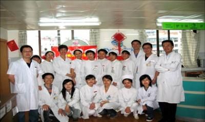 贵阳医学院附属医院体检中心