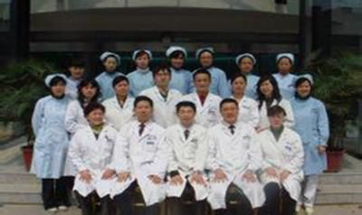杭州第六人民医院体检中心