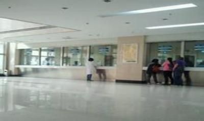 合肥第三人民医院体检中心