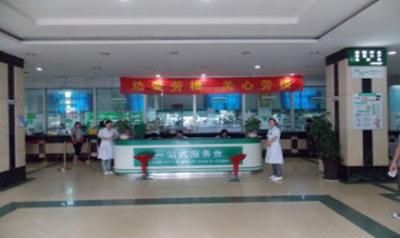 合肥市友好医院体检科