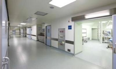 安徽医科大学第二附属医院体检中心