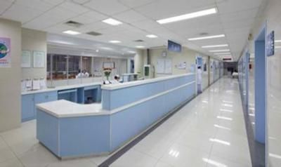 安徽医科大学第二附属医院体检中心