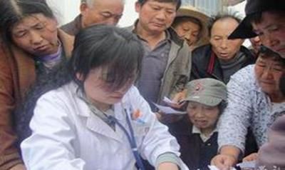 黟县人民医院体检科