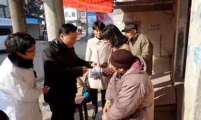 金华市第二医院体检中心