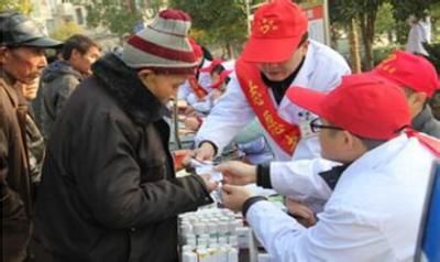 修水县人民医院体检科