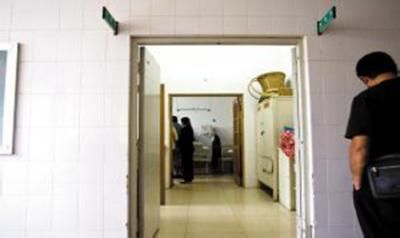 嵩明县人民医院体检科
