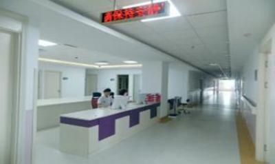 廊坊市广阳区人民医院体检中心