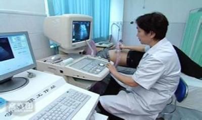 廊坊市广阳区人民医院体检中心