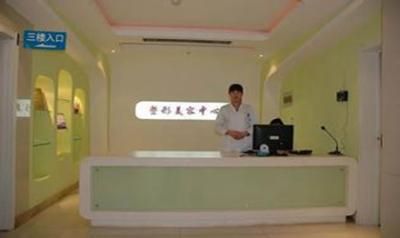 联勤保障部队第九八九医院体检中心