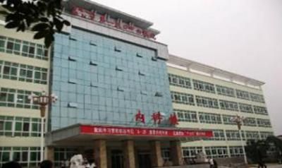 联勤保障部队第九八九医院体检中心
