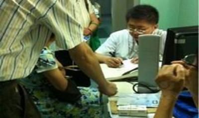 南京康爱医院体检中心
