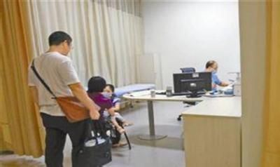 南京康爱医院体检中心