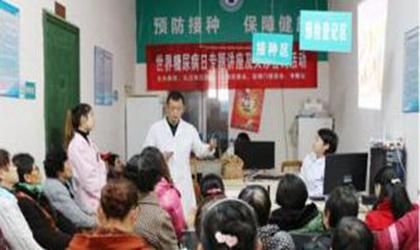 第三人民医院体检中心在哪里 x_1460007286.jpg