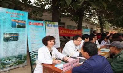 南京市第三医院体检中心
