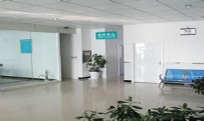 南京市第三医院体检中心