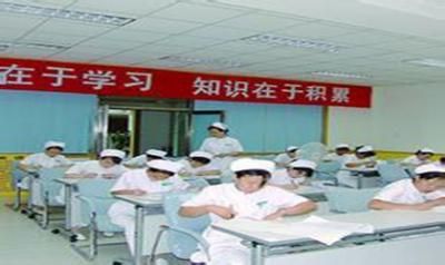 南京市第三医院体检中心