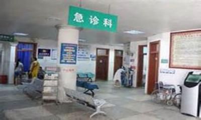 南京大学医院体检科