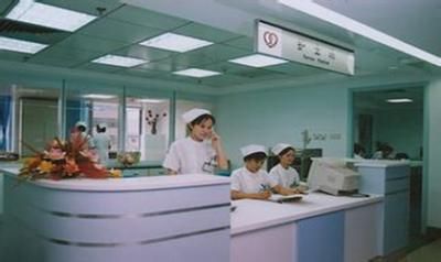 广西中医医院体检中心