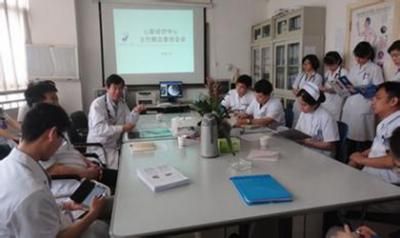 广西中医学院第一附属医院体检中心