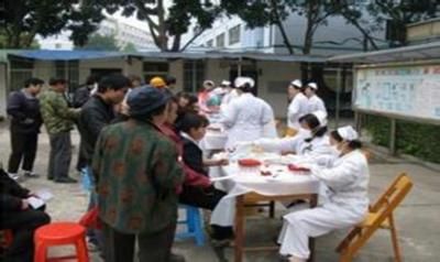 南宁市第四人民医院体检中心