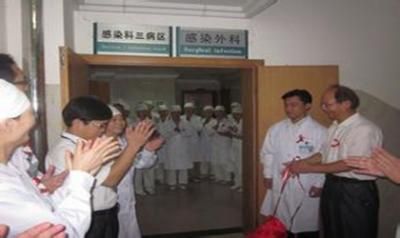 南宁市第四人民医院体检中心