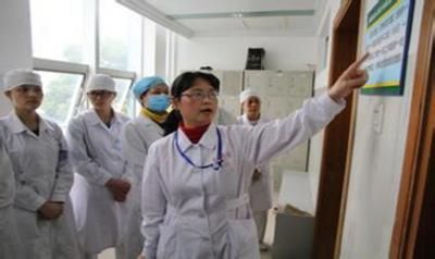 南宁市第四人民医院体检中心
