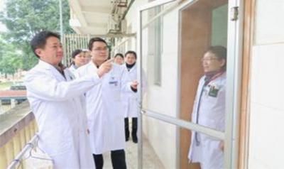 南宁市第四人民医院体检中心