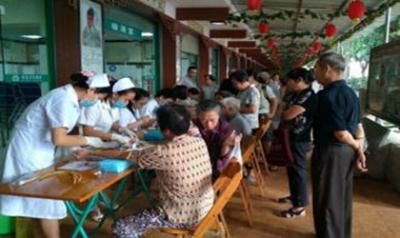 南宁市第六人民医院体检中心