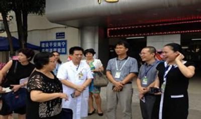 南宁市第六人民医院体检中心