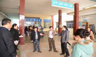 南宁市第九人民医院体检中心